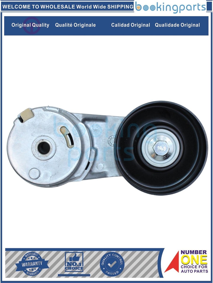 Cụm Tăng Điều Hòa Chevrolet Captiva Mã phụ tùng 12605175