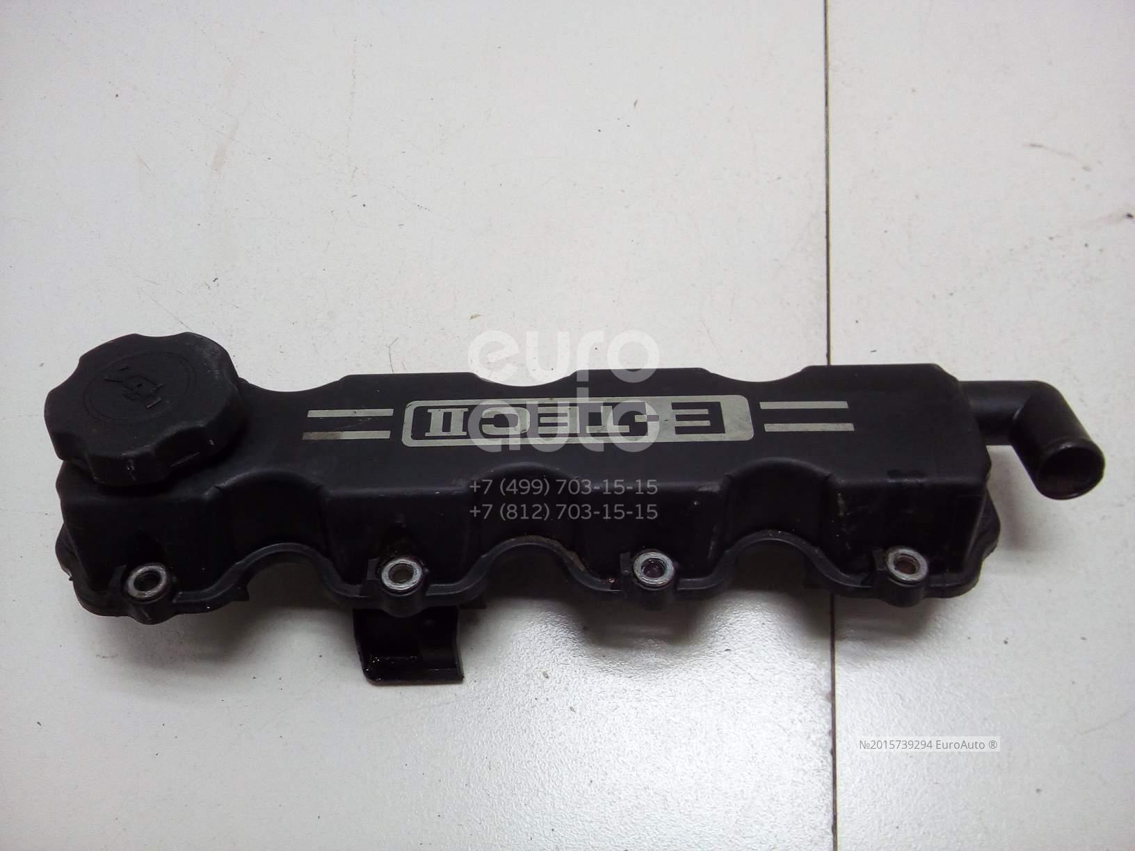Nắp Che Dàn Cam Chevrolet Aveo Mã phụ tùng 96415424
