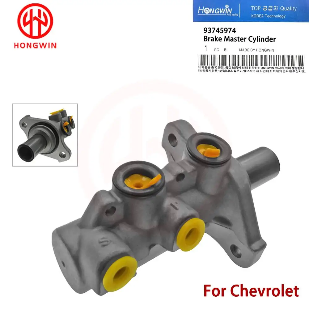 Tổng Phanh Trên Chevrolet Captiva Mã phụ tùng 93745974