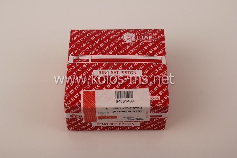 Séc Măng Cos - 0 Chevrolet Spark OEM 94581409-OE