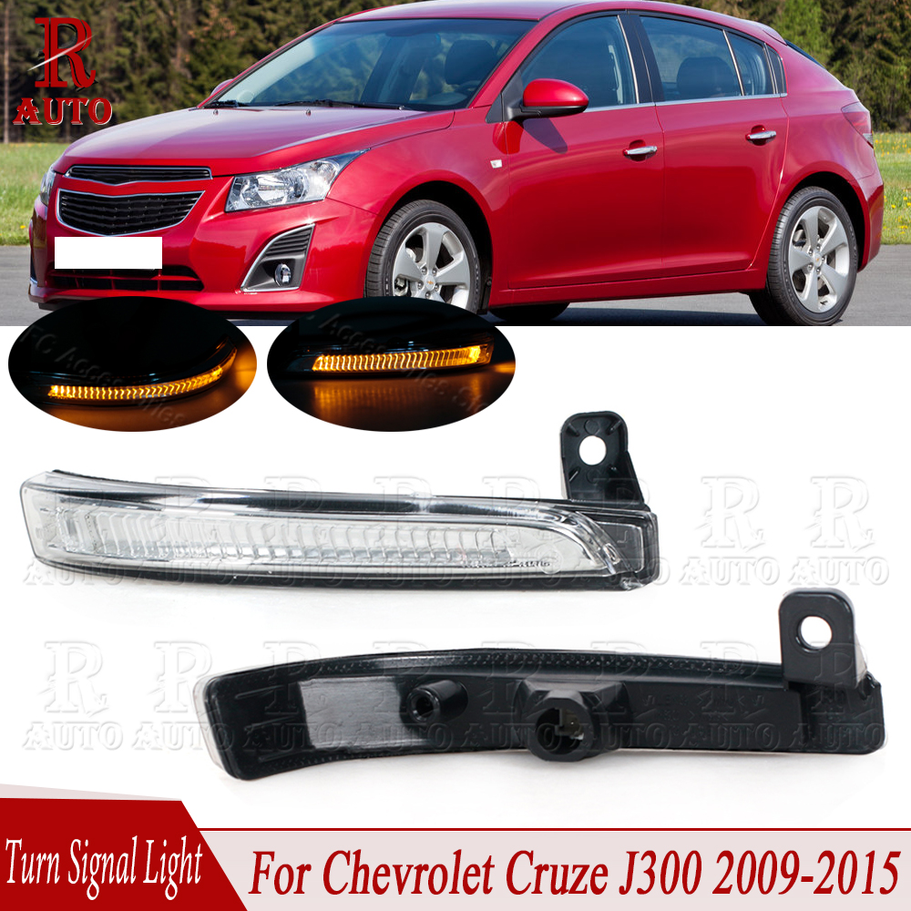 Đèn Xin An Gương Trái Chevrolet Cruze Mã phụ tùng 94537661