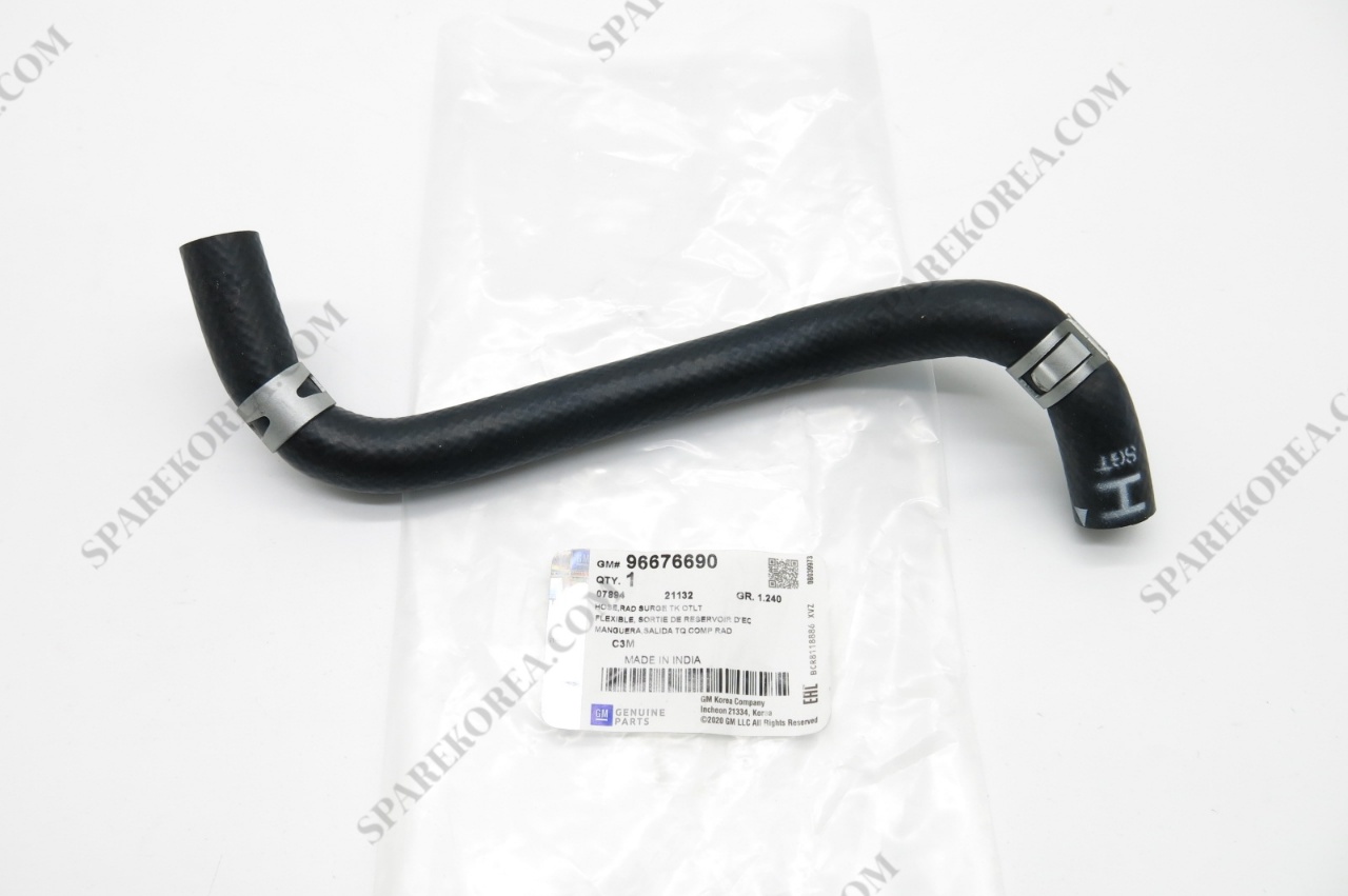 Ống Nước Từ Thân Bướm Ga Vào Van Hằng Nhiệt Chevrolet Spark Mã phụ tùng 96676690