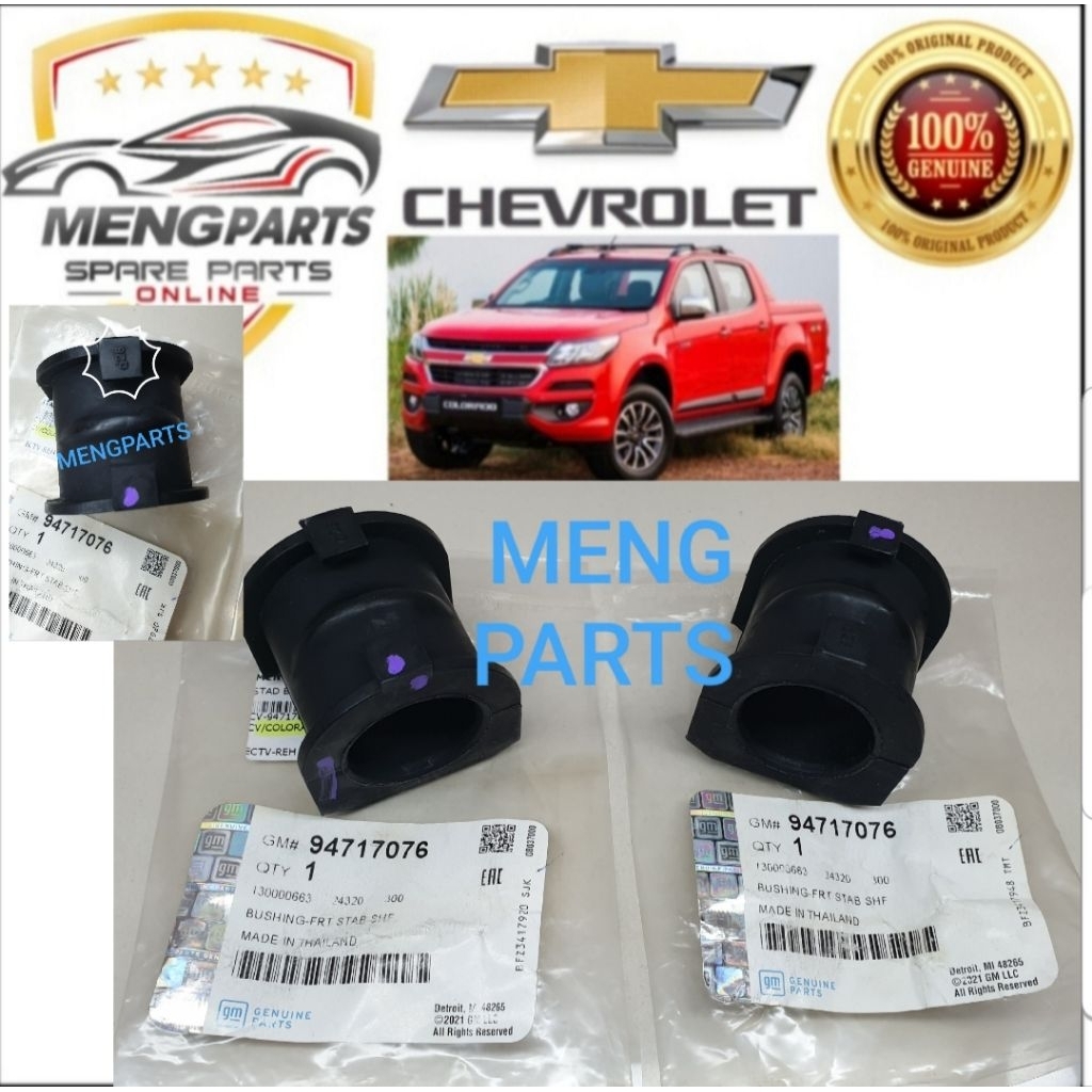 Cao Su Ốp Cân Bằng Trước Chevrolet Trailblazer Mã phụ tùng 94717076