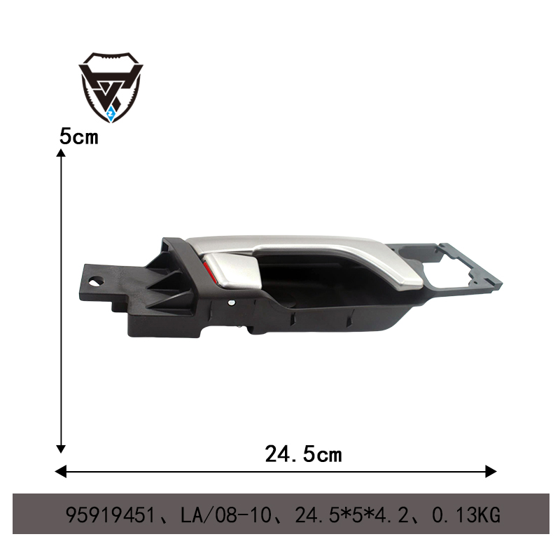 Tay Mở Cửa Trong Phải Chevrolet Captiva Mã phụ tùng 95919451