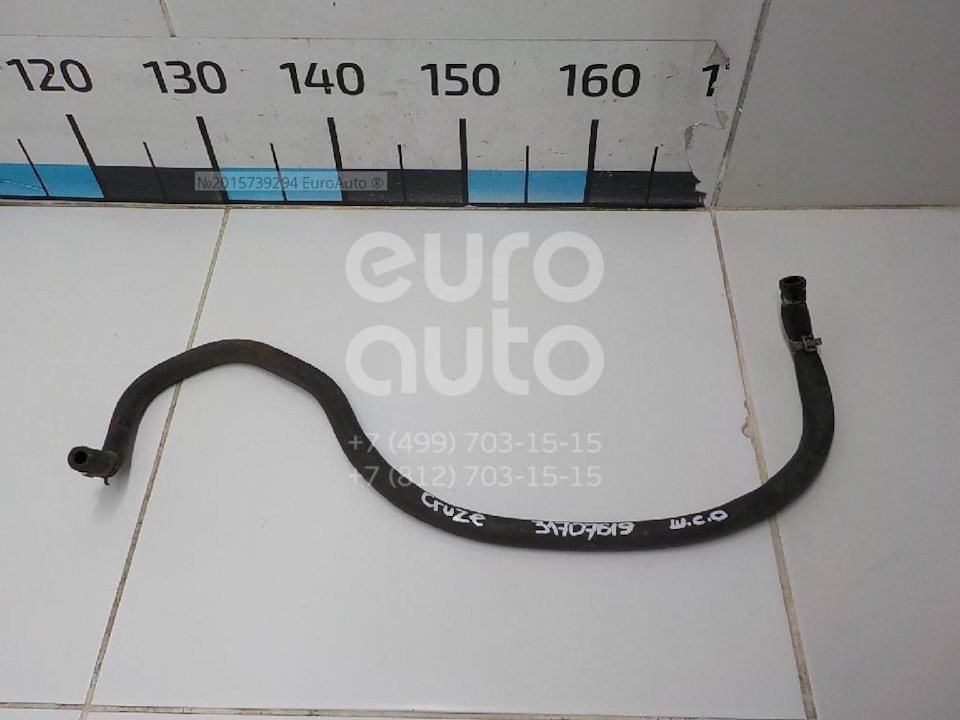 Ống Nước Vào Van Hằng Nhiệt Thân Bướm Ga Chevrolet Cruze Mã phụ tùng 95390852