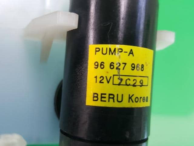 Bình Nước Rửa Kính Không Cổ Đổ Nước Chevrolet Captiva Mã phụ tùng 96627002