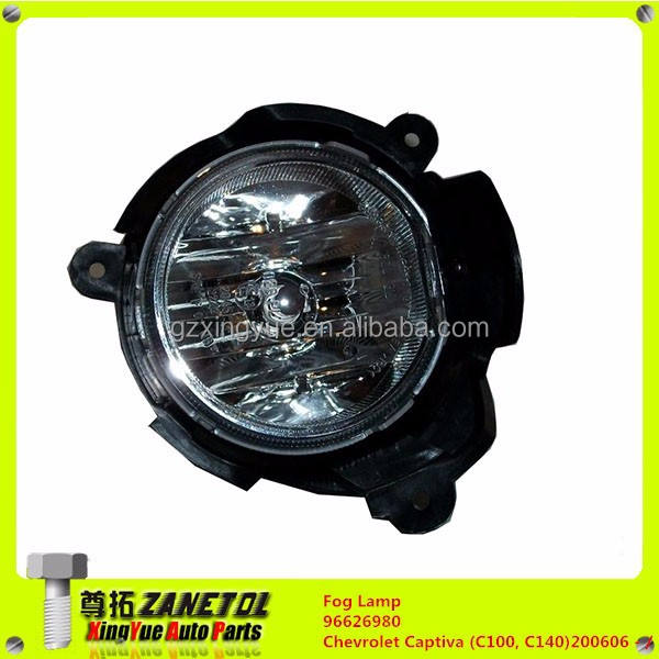 Đèn Gầm Phải Chevrolet Captiva Mã phụ tùng 96626980