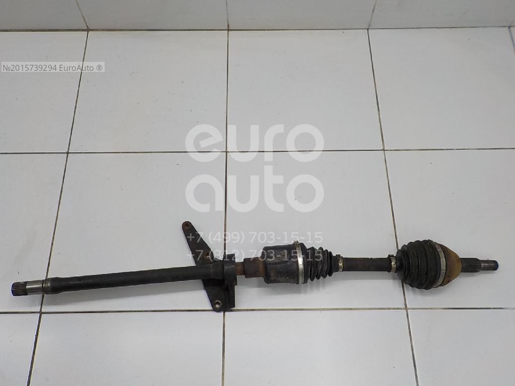 Cây Láp Trung Gian Máy Xăng Số Sàn Chevrolet Captiva Mã phụ tùng 96624753