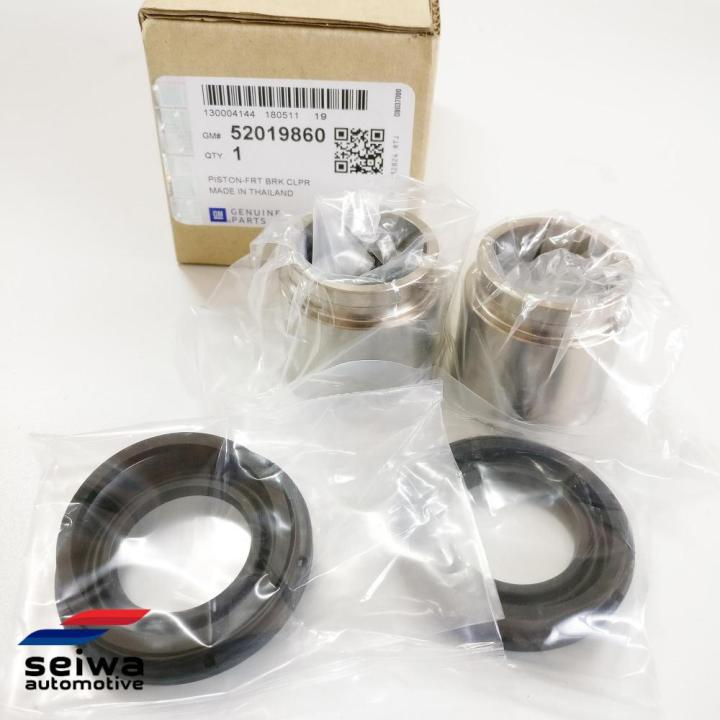 Piston Phanh Trước Chevrolet Colorado Mã phụ tùng 52019860