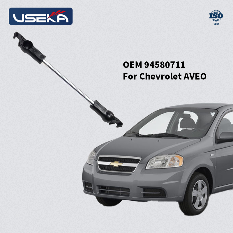 Thanh Chống Giằng Đi Số Chevrolet Aveo Mã phụ tùng 94580711