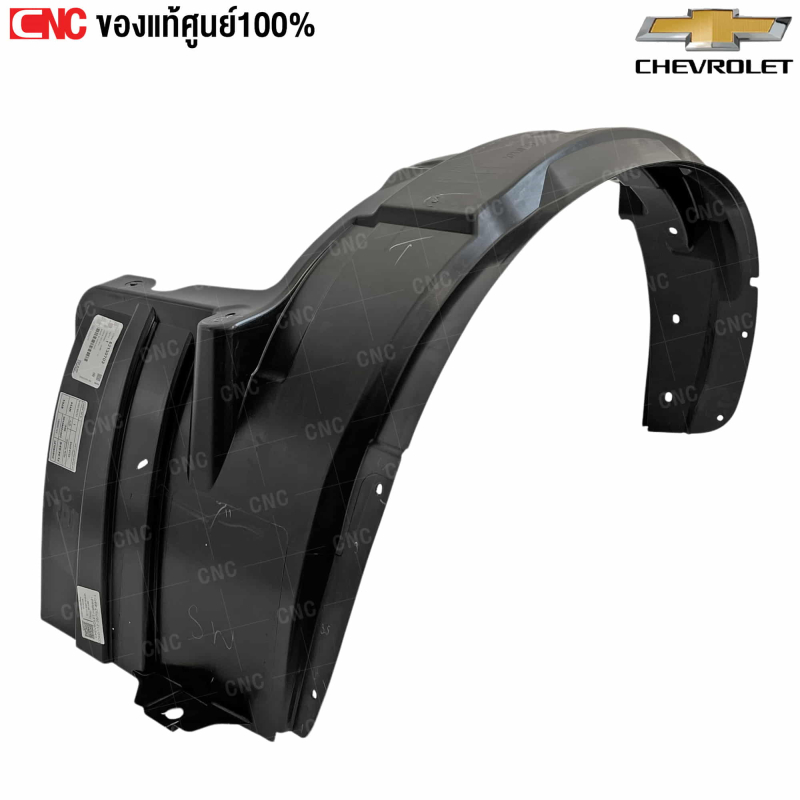 Chắn Bùn Lòng Dè Trước Phải Chevrolet Colorado Mã phụ tùng 52130705