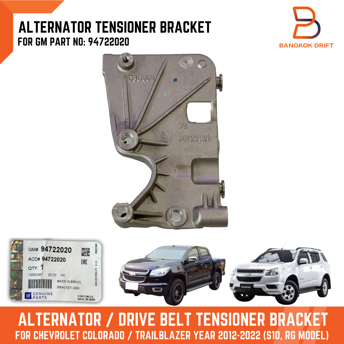 Đèn Hậu Trái Không Led Chevrolet Colorado Mã phụ tùng 94728020