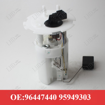 Bơm Xăng 1.6L Chevrolet Lacetti OEM 96465232