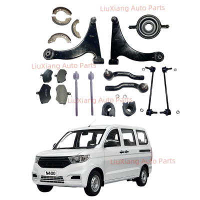 Lưỡi Gạt Mưa (Lưỡi Mềm) Chevrolet Spark Mã phụ tùng MU-020NL