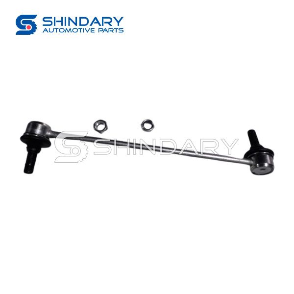 Rotuyn Cân Bằng Trước Phải Chevrolet Captiva Mã phụ tùng 96996451