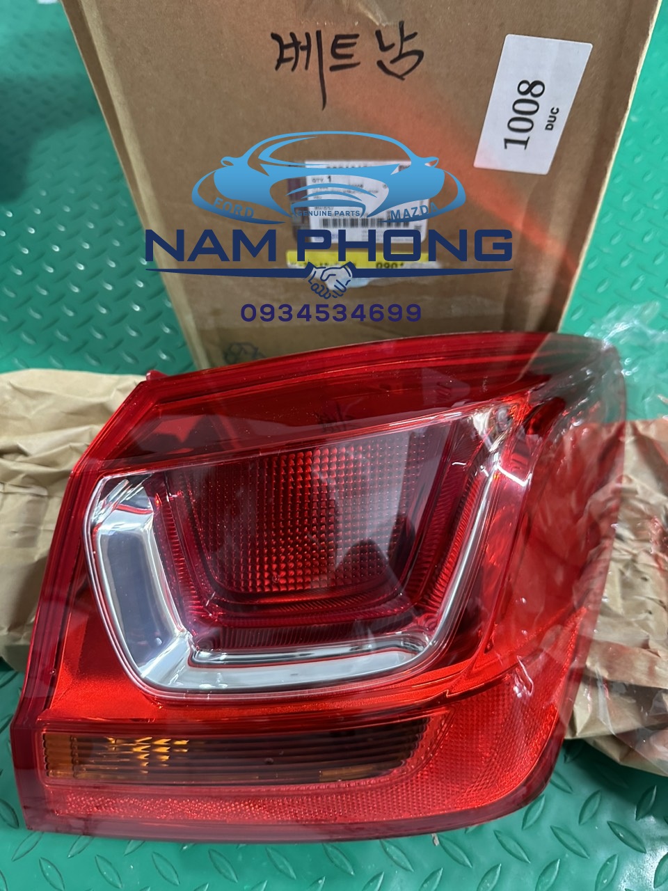 Đèn Hậu Miếng Ngoài Phải Chevrolet Cruze Mã phụ tùng 09013470
