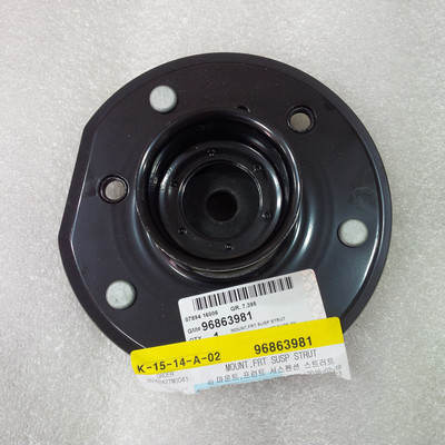 Bát Bèo Giảm Xóc Trước Chevrolet Captiva OEM 96863981-oe