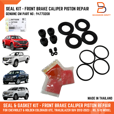 Giàn Nóng - 58Cm Chevrolet Cruze OEM JDC-24008