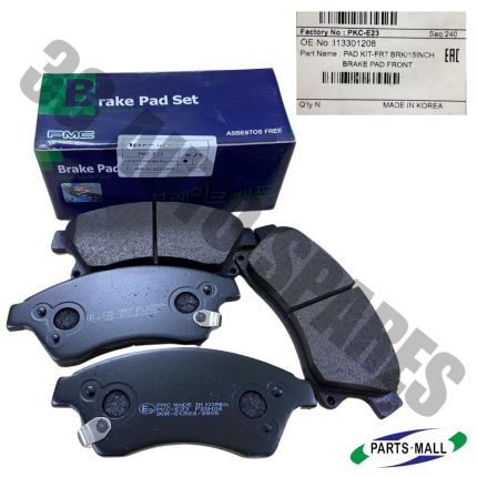 Má Phanh Trước Chevrolet Cruze OEM 13301208