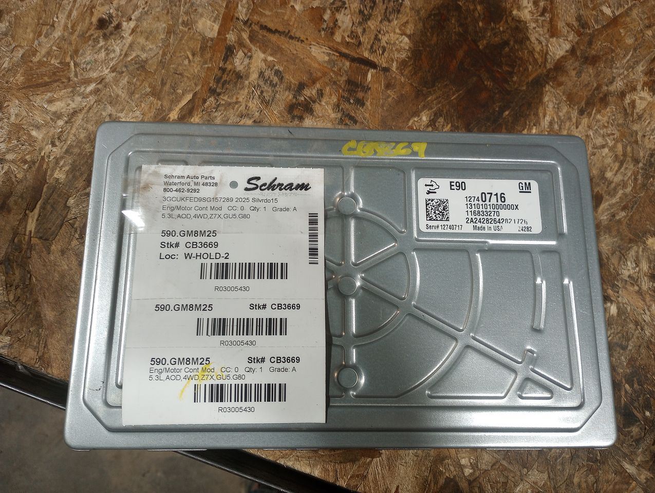 Má Phanh Trước Chevrolet Cruze OEM MS-U0025