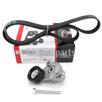 Cụm Bi Tăng Tổng Chevrolet Orlando OEM 55563512-gates