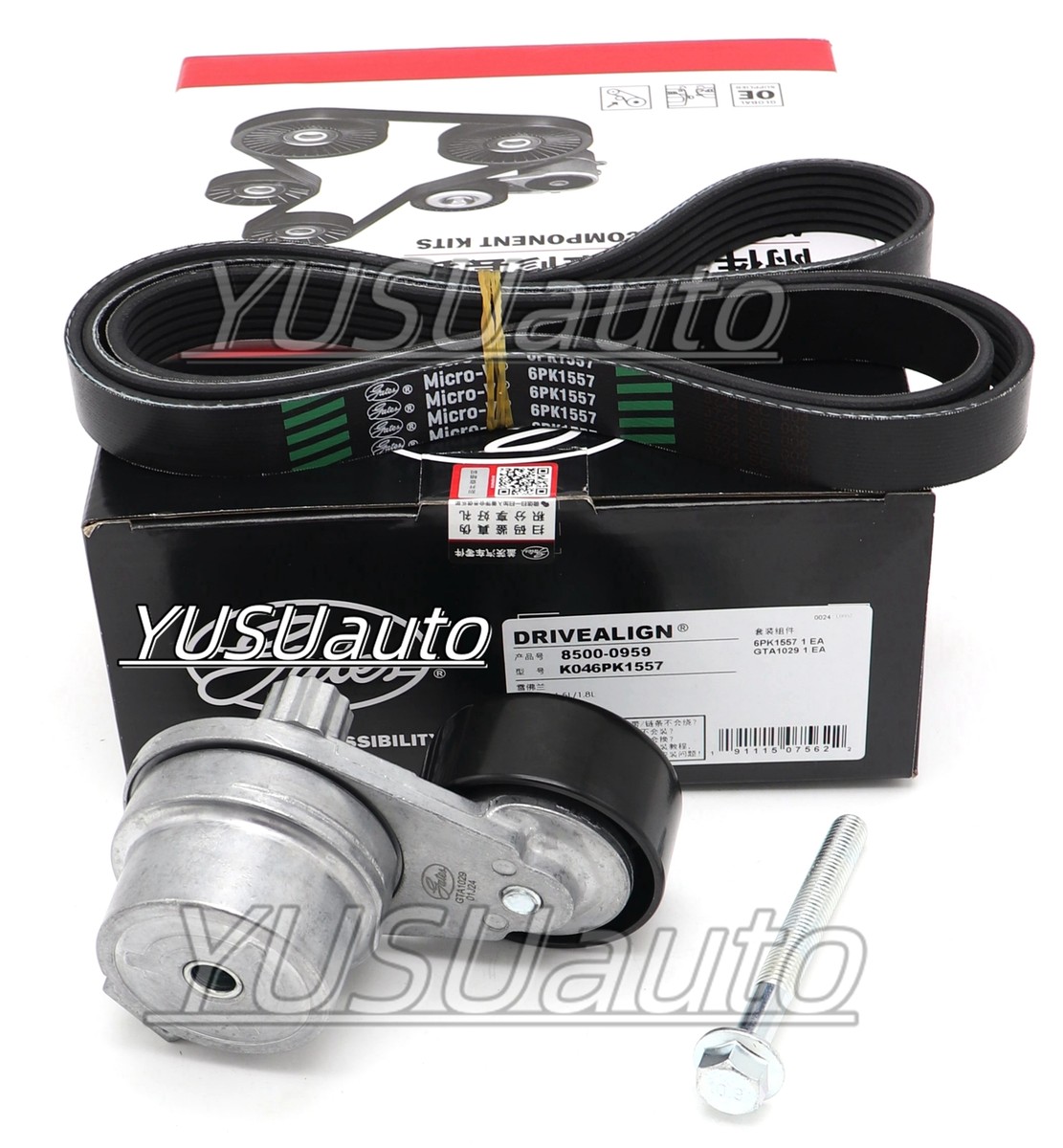 Cụm Bi Tăng Tổng Chevrolet Orlando OEM 55563512-gates