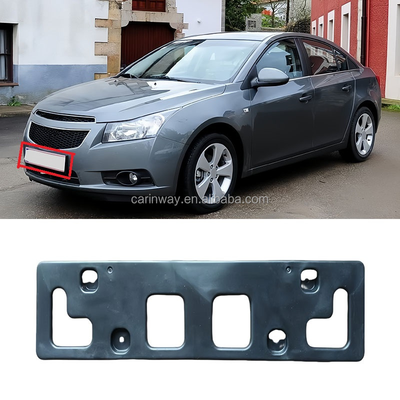 Chắn Bùn Gầm Máy Giữa Chevrolet Cruze Mã phụ tùng 96832928