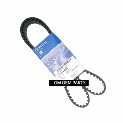 Dây Cam Chevrolet Lacetti Mã phụ tùng 96814098