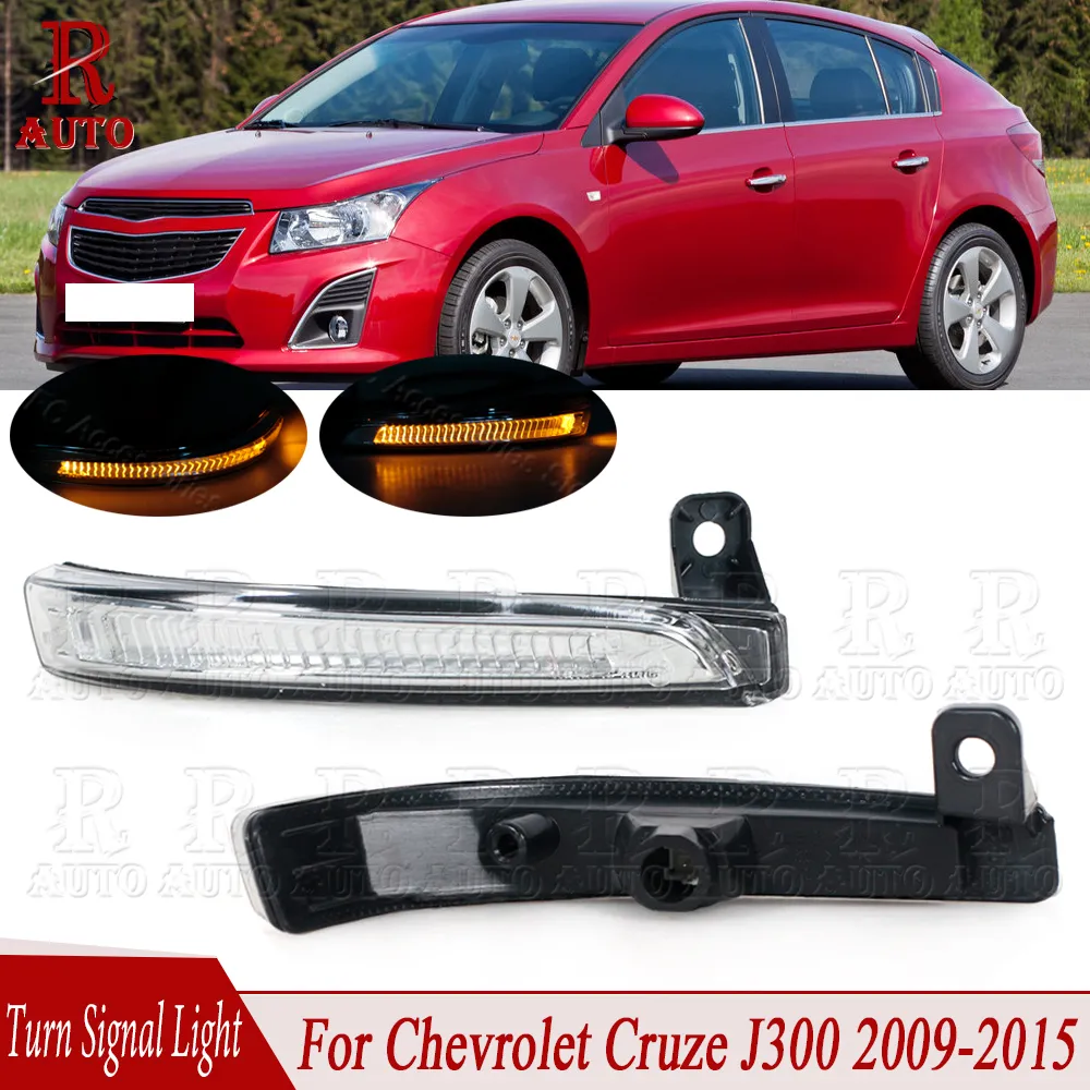 Xin An Gương Phải Chevrolet Cruze Mã phụ tùng 94537660