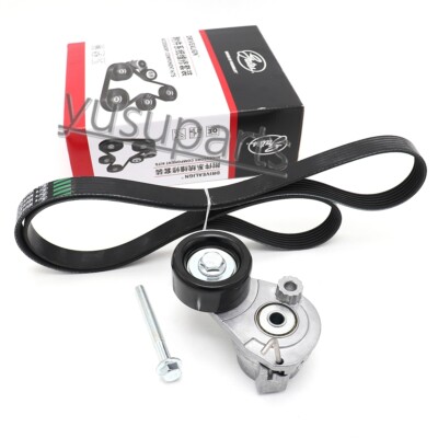 Cụm Bi Tăng Tổng Chevrolet Cruze Mã phụ tùng 55563512
