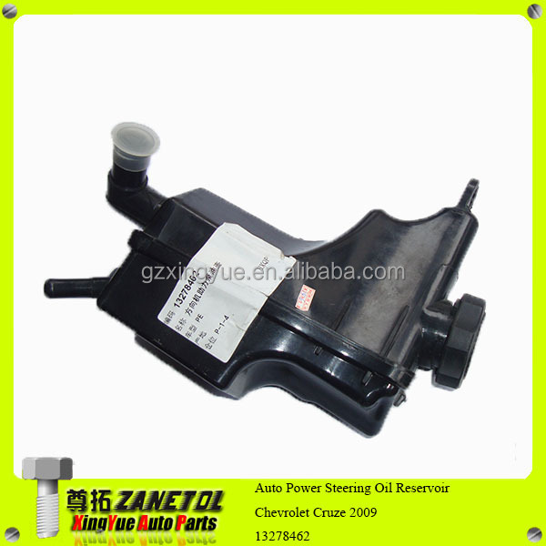 Bình Dầu Trợ Lực Daewoo Lacetti Mã phụ tùng 13278462