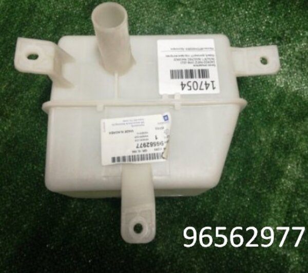 Bình Nước Rửa Kính M150 Daewoo Matiz Mã phụ tùng 96562977