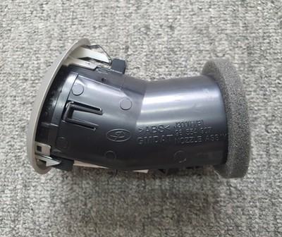 Cần Gạt Mưa Phải Daewoo Lacetti Mã phụ tùng 96893307