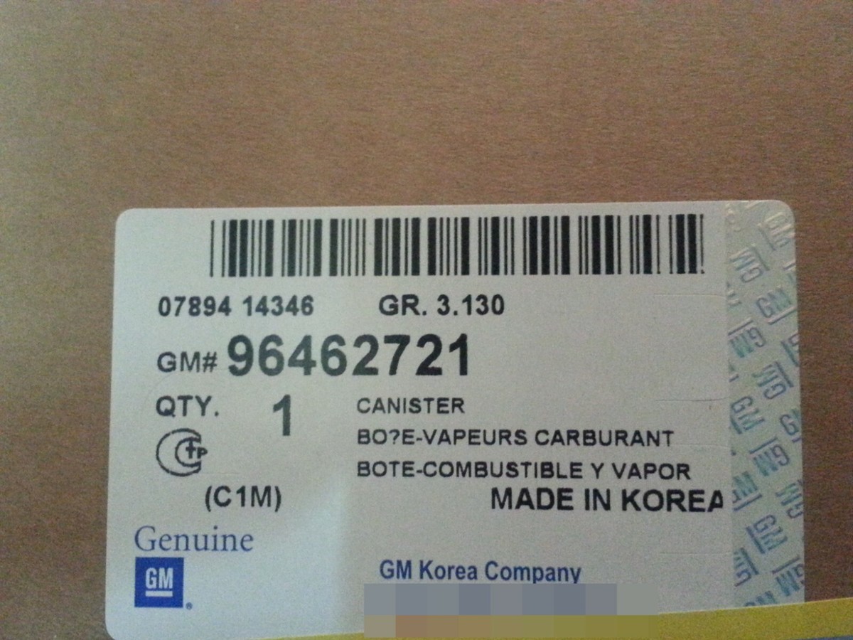 Hông Xe Phải Daewoo Gentra Mã phụ tùng 96462970