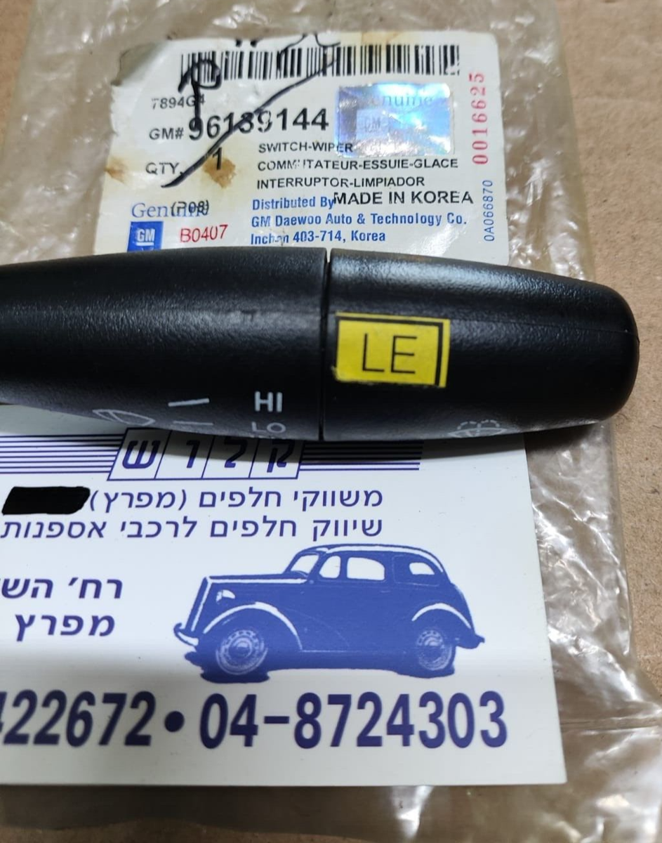 Công Tắc Gạt Mưa Daewoo Cielo Mã phụ tùng 96139144