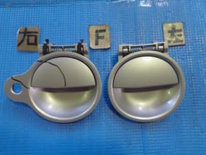 Ti Ô Cao Áp Thước Lái Daewoo Lacetti Mã phụ tùng 13366824