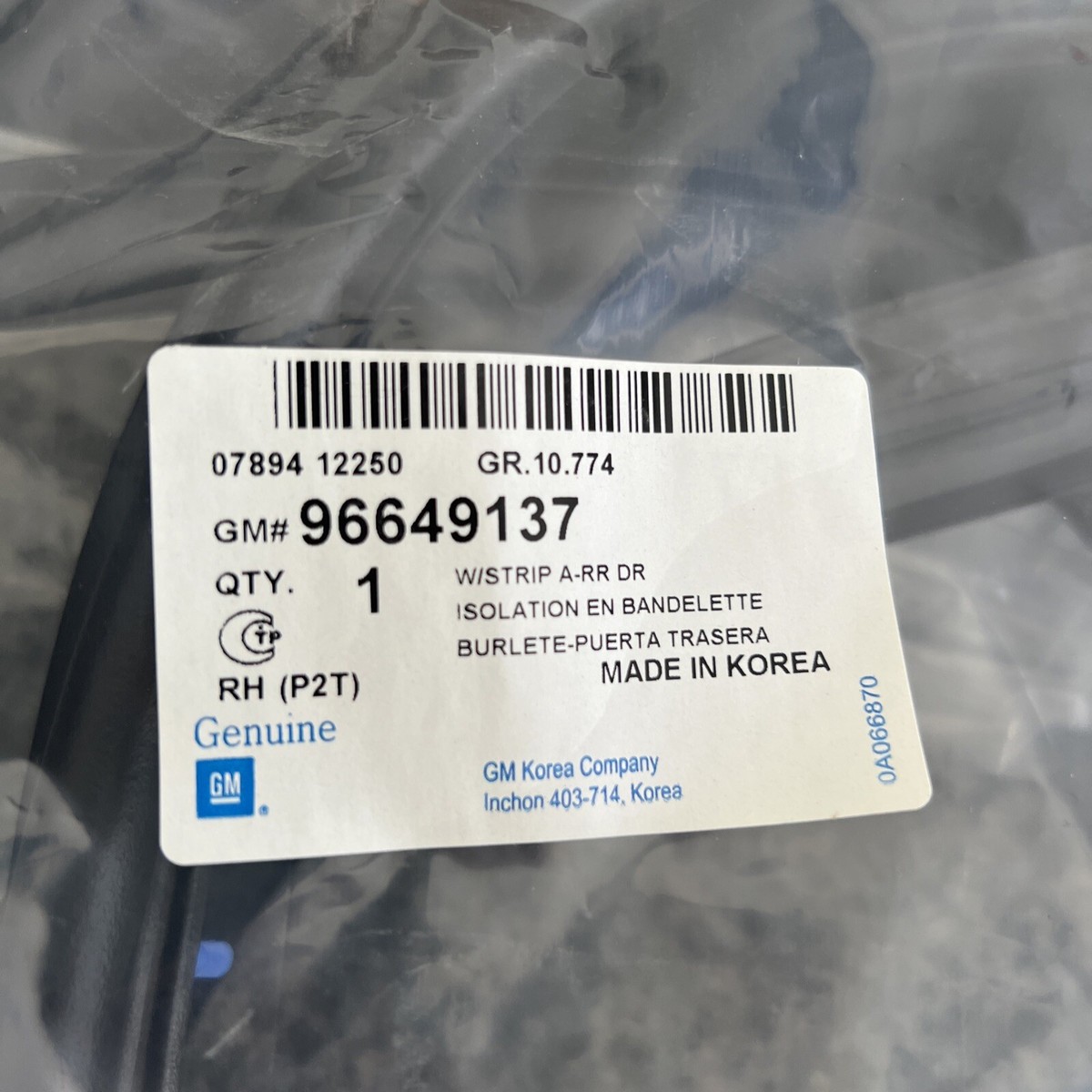Gioăng Cửa Sau Phải Daewoo Gentra Mã phụ tùng 96649137