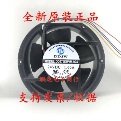 Lưỡi Gạt Mưa (Lưỡi Cứng) Daewoo Lacetti Mã phụ tùng MU-024