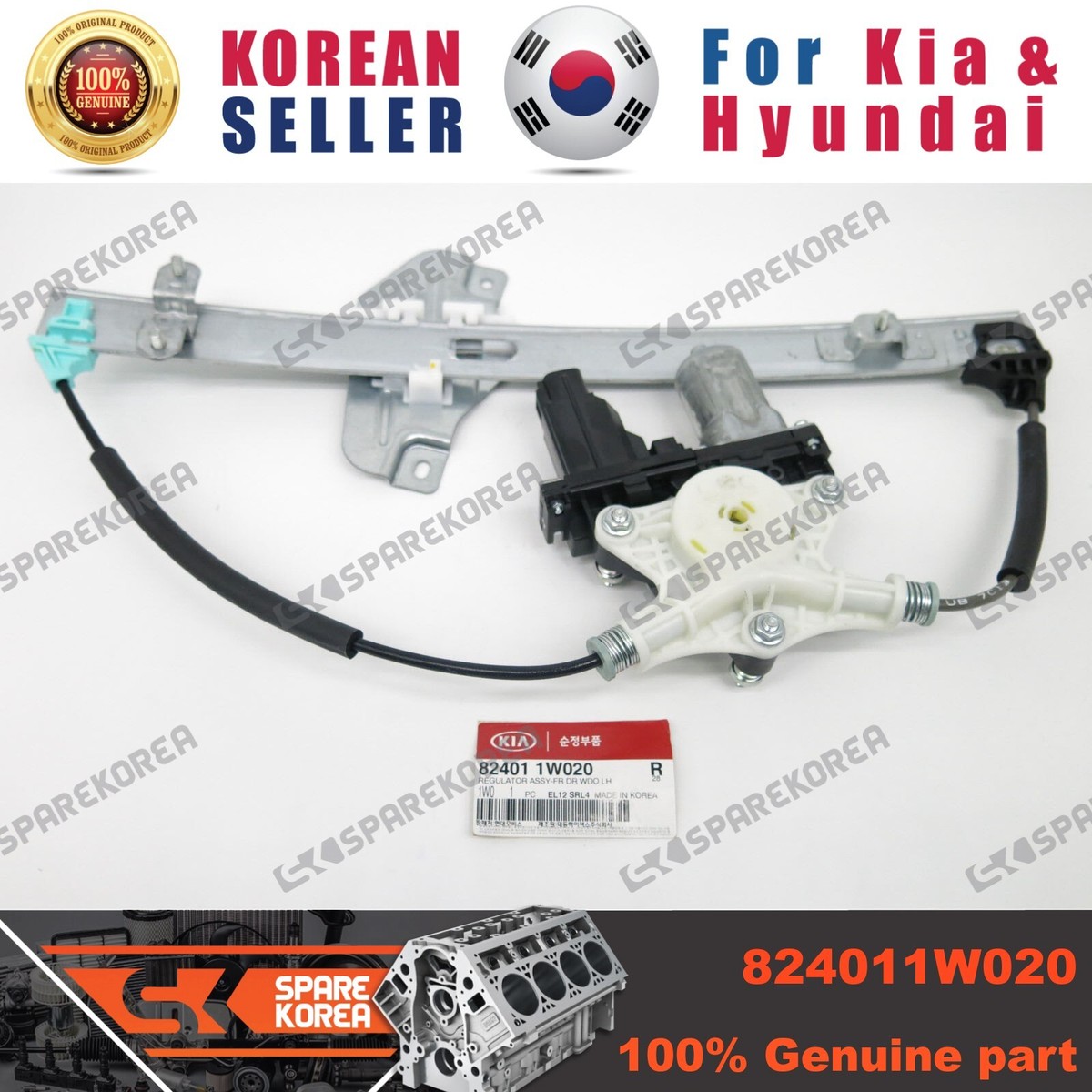 Lòng Dè Chắn Bùn Trước Phải Daewoo Matiz OEM HF02-2029