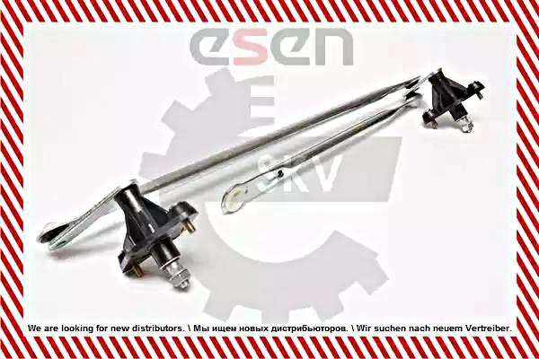 Cơ Cấu Gạt Mưa Daewoo Lanos Mã phụ tùng 96303360
