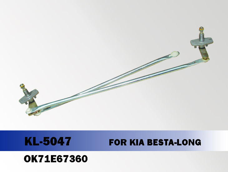 Cơ Cấu Gạt Mưa Daewoo Lanos Mã phụ tùng 96303360