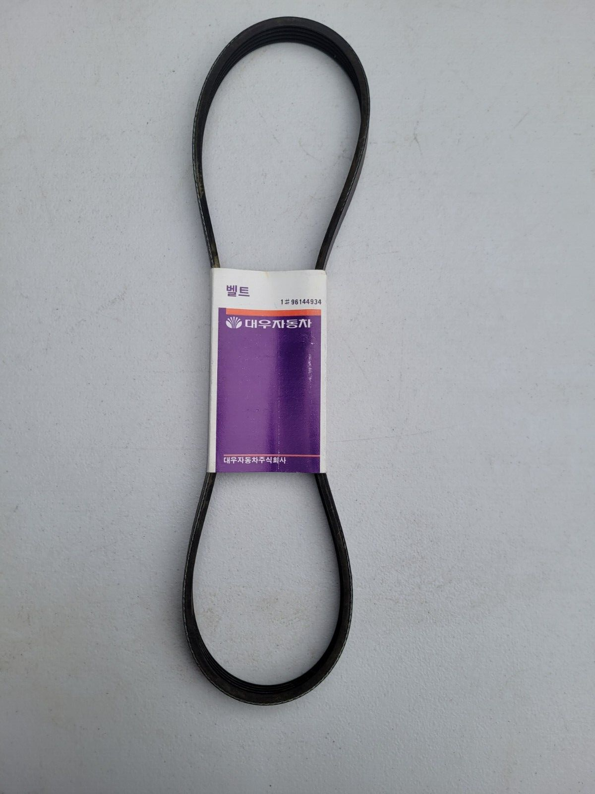 Dây Máy Phát 5Pk 970 Daewoo Lanos Mã phụ tùng 96144933