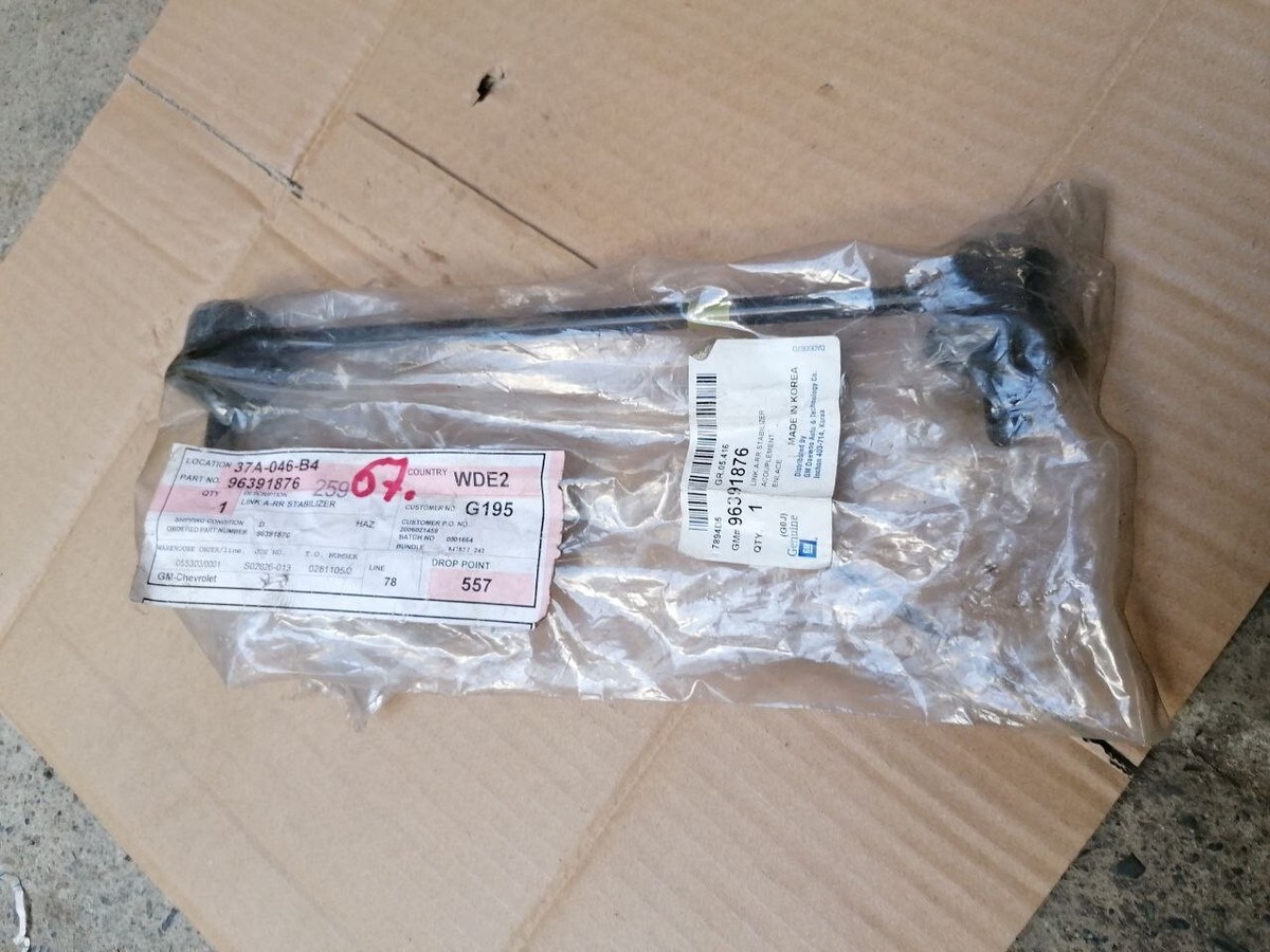 Rotuyn Cân Bằng Sau Daewoo Nubira Mã phụ tùng 96391876