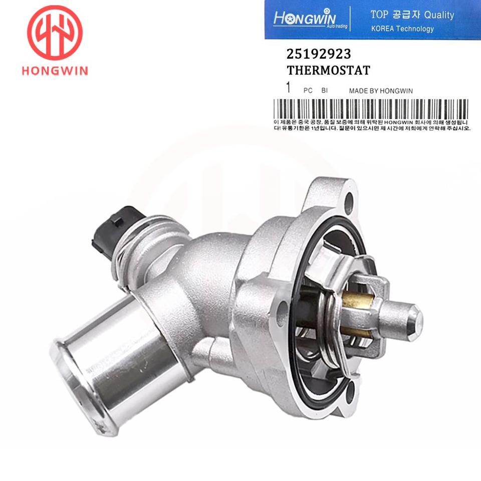 Van Hằng Nhiệt Daewoo Gentra OEM 25192923