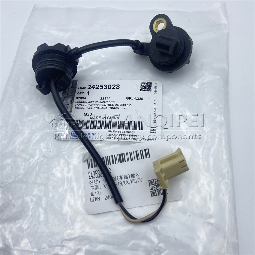 Cảm Biến Đầu Vào Daewoo Lacetti Mã phụ tùng 24253028