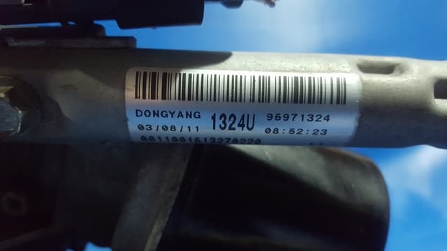 Cơ Cấu Gạt Mưa / Thanh Giằng Gạt Mưa Có Mô Tơ Daewoo Lacetti Mã phụ tùng 95971324
