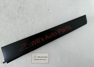 Ốp Trang Trí Sau Cửa Hậu Phải Daewoo Lacetti Mã phụ tùng 96548178