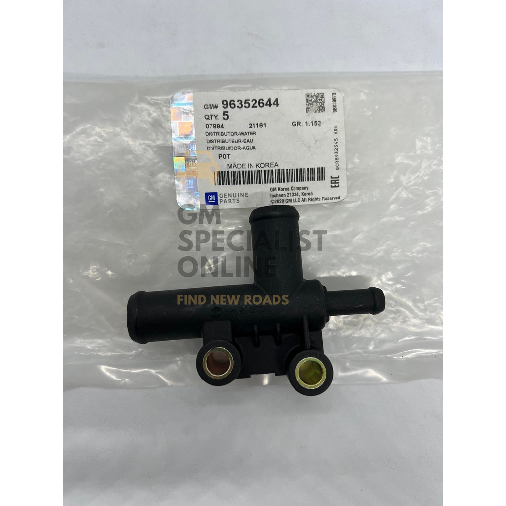 Quạt Két Nước Daewoo Lanos Mã phụ tùng 96352580
