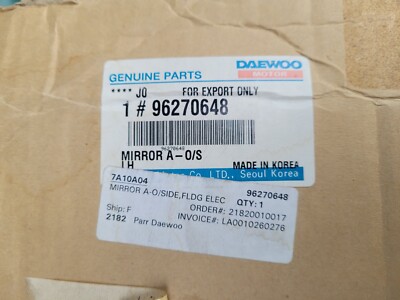Gương Chiếu Hậu Trái 5 Giắc Điện Daewoo Nubira Mã phụ tùng 96270648