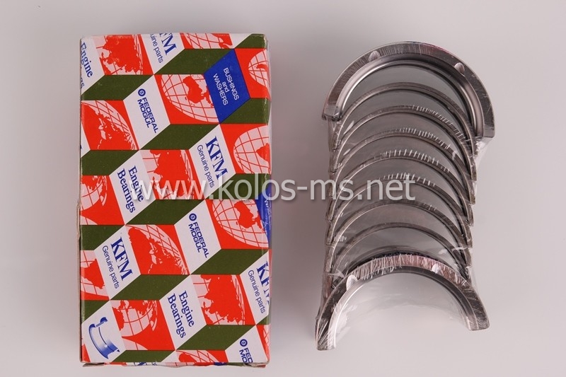 Bạc Ba Li Ê Cos 1 Daewoo Lacetti Mã phụ tùng 93742706